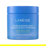 LANEIGE WATER SLEEPING MASK (70ml)