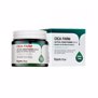 FARM STAY CICA FARM ACTIVE CONDITIONING BALM (80g)