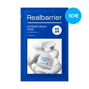 REAL BARRIER EXTREME CREAM MASK (27ml*10ea)