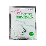 PETITFEE DRY ESSENCE HAND PACK (1pair)
