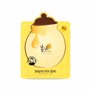 PAPA RECIPE-BOMBEE HONEY MASK PACK (10ea*25ml)