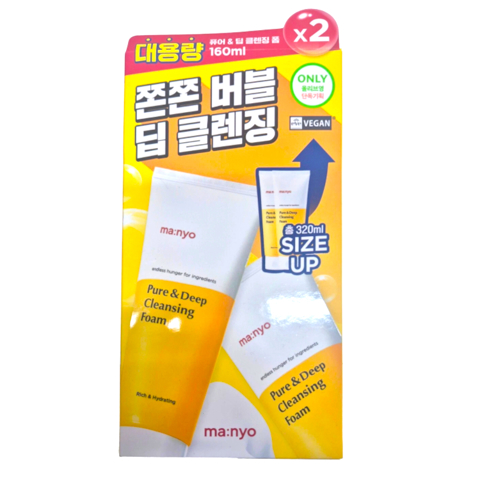 MANYO FACTORY PURE & DEEP CLEANSING FOAM (160ml * 2ea)
