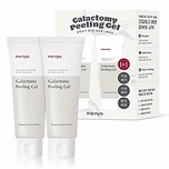 MANYO FACTORY GALACTOMY PEELING GEL 2-FOR-1 SPECIAL SET (75ml+75ml)