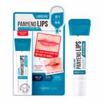 MEDIHEAL LABOCARE PANTENOLIPS HEALSSENCE (10ml)