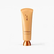 SULWHASOO OVERNIGHT VITALIZING MASK EX (35ml)
