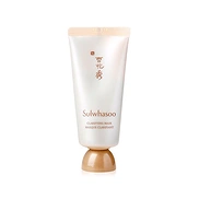 SULWHASOO CLARIFYING MASK MASQUE CLARIFIANT(35ml)