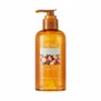 NATURE REPUBLIC ARGAN ESSENTIAL DEEP CARE SHAMPOO (300ml)