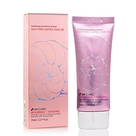 3W CLINIC SILKY PORE CONTROL SNAIL BB CREAM (PINK) (70ml)
