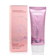 3W CLINIC SILKY PORE CONTROL SNAIL BB CREAM (PINK) (70ml)