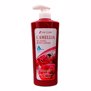 3W CLINIC RELAXING BODY LOTION CAMELIA (550ml)