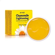 PETITFEE CHAMOMILE LIGHTENING HYDROGEL EYE MASK (60ea)