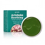 PETITFEE ARTICHOKE SOOTHING HYDROGEL EYE MASK (60ea)