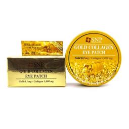 SNP COLD COLLAGEN EYE PATCH (60ea)