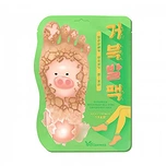 ELIZAVECCA WITCH PIGGY HELL-PORE TURTLES FOOT PACK (1ea)