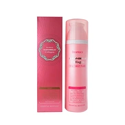 1467 DEOPROCE CLEANBELLO COLLAGEN 10 IN 1 MULTI FLUID (200ml)