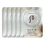 THE WHOO RADIANT WHITE ULTIMATE CORRECTOR SAMPLE (5ea)
