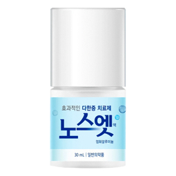 NO SWEAT NO STRESS (30ml) FOR MEN