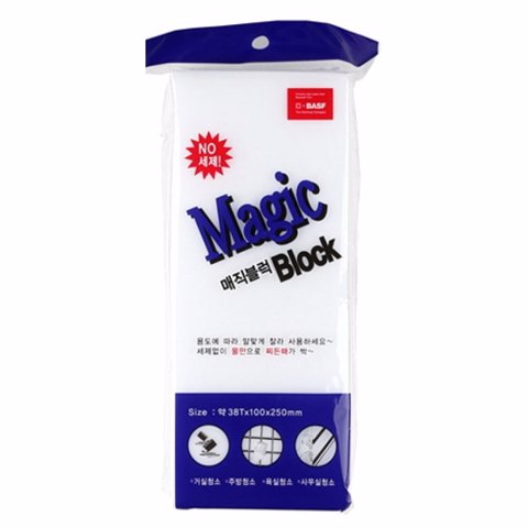 MAGIC BLOCK MELAMINE CLEANING SPONGE (Large) (1pc)