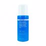 LEBELAGE COLLAGEN HYALURONIC EMULSION (300ml)