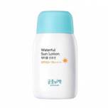 GOONGBE WATERFUL SUN LOTION SPF50 + PA ++++ (80gr)