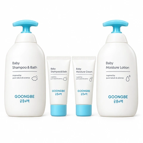 GOONGBE BABY GIFT SET (4ea)