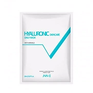 JNN-II HYALURONIC SKIN CARE DAILY MASK PACK (20ml*10ea)