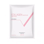 JNN-II COLLAGEN MOISTURE DAILY MASK PACK (20ml*10ea)