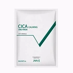 JNN-II CICA CALMING DAILY MASK PACK (20ml*10ea)
