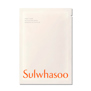 SULWHASOO FIRST CARE ACTIVATING MASK (3ea)