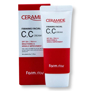 FARM STAY CERAMIDE FIRMING FACIAL C.C CREAM (50gr)