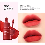 PERIPERA #01 GOOD BRICK INK VELVET (4gr)