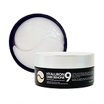 MEDI-PEEL HYALURON DARK BENONE PEPTIDE 9 AMPOULE EYE PATCH (60ea)