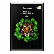 JMSOLUTION GREEN DEAR TIGER CICA MASK PURE (30ml×10ea)