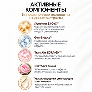 THE FIRST GENITURE 5PCS SPECIAL GIFT SET (5ea)