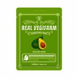 FORTHESKIN SUPER FOOD REAL VEGIFARM DOUBLE SHOT MASK AVOCADO (10ea)
