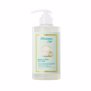 JM SOLUTION LIFE MARINE COTTON BODY WASH (500ml)