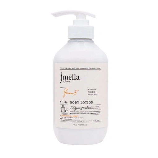 JMELLA IN FRANCE QUEEN 5 BODY LOTION №4 (500ml)