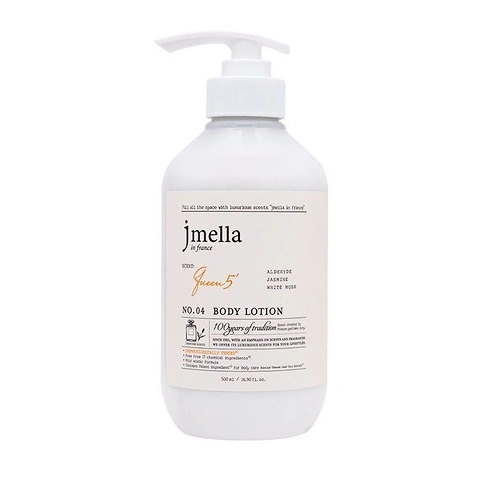 JMELLA IN FRANCE QUEEN 5 BODY LOTION №4 (500ml)