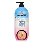ON: THE BODY ORGANIST PINK SALT BODY WASH MINT (900gr)