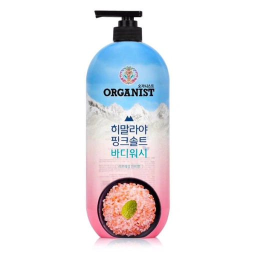 ON: THE BODY ORGANIST PINK SALT BODY WASH MINT (900gr)