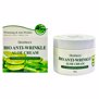 1484 DEOPROCE BIO ANTI WRINKLE ALOE CREAM (100ml)