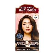 RYO 5N NATURAL BROWN HAIR COLOR (1ea)