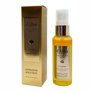 D'ALBA WHITE TRUFFLE SERUM SUPREME INTENSIVE SOLUTION (100ml)