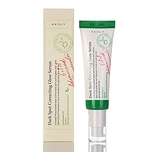 AXIS-Y DARK SPOT CORRECTING GLOW SERUM (50ml)