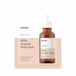 MANYO FACTORY BIFIDA AMPOULE WRAP MASK (1ea)