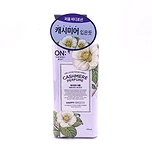 ON: THE BODY CASHMERE PERFUME BODY LOTION HAPPY BREEZE (400ml)