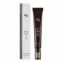 DR. CEURACLE PURE VC MELLIGHT CREAM (20ml)