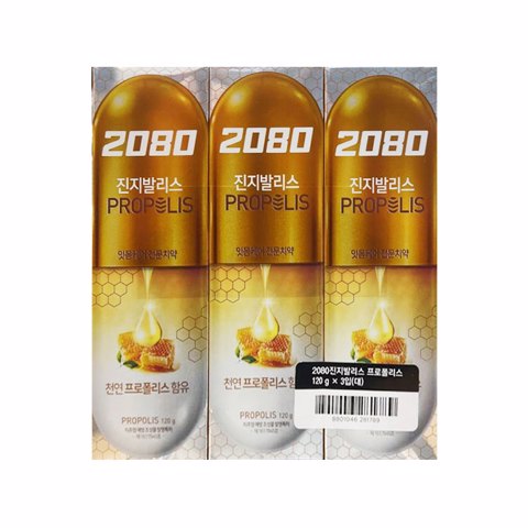 2080 PROPOLIS TOOTHPASTE (120gr*3ea)