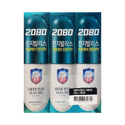 2080 HERBAL MINT TOOTHPASTE (120gr*3ea)