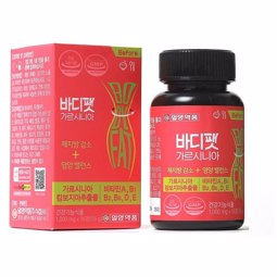 IL-YANG PHARM BODY FAT GARCINIA (56 tablets)